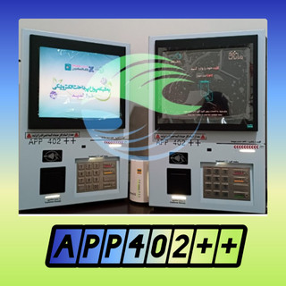 کشلس دیواری مدل سواپ app402
